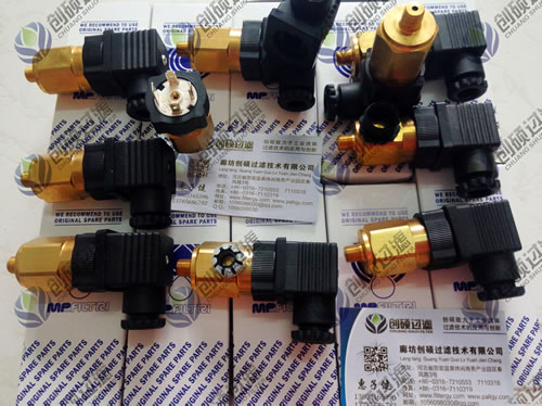 FE15_(ki)P(gun)MPFILTRI¿~^